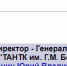 Скриншот 05-04-2019 112504.jpg - Панорама