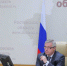 Развернуть - Ростов официальный