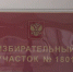 Don-TR - ГТРК Дон-ТР
