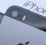 Apple обновила iPhone, выпущенный в 2013-м - Ростов161