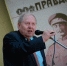 Ю.П. Белов: Памяти дорогого мне человека, Виктора Васильевича Трушкова, посвящаю - КПРФ