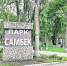 Когда крыши и спортплощадки дорогого стоят - Газета Наше время