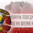 Каины победили, но их время исчерпано - КПРФ