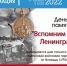 1d45fc3b-51bb-49dc-9590-a97d0ca7758c.jpg - Администрация г. Ростов-на-Дону