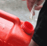 Siphon-Gas-Step-11 (1) - Городской репортёр