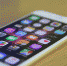 В Apple презентовали бюджетный iPhone SE - RostovGazeta.Ru