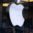 Компания Apple презентовала новый бюджетный iPhone SE - DonDay.Ru