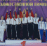 Команда РО стала абсолютным чемпионом ЮФО в командном многоборье по художественной гимнастике - Министерство по физкультуре и спорту