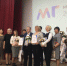 На Дону определят «Мастера года», который представит область на федеральном этапе конкурса - Министерство образования