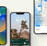 Компания Apple представила iOS 16 с новым экраном блокировки и системой виджетов - DonDay.Ru