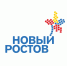 Центр развития предпринимательства «Новый Ростов» поддерживает бизнес донской столицы - Администрация г. Ростов-на-Дону