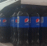 «Бренд не уйдет, а изменит этикетки»: эксперт рассказал о судьбе Pepsi в Ростове - RostovGazeta.Ru