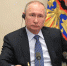 Президент Владимир Путин обвинил США в массовой скупке продовольствия по всему миру - RostovGazeta.Ru