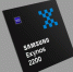 Samsung оставит флагманы Galaxy S без своих чипов - Ростов161