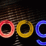 Увольнение программиста Google еще больше подогрело теории заговора - Ростов161
