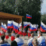 Праздничные флешмобы, автопробеги и спортивные мероприятия: как отметили День флага в Ростовской области - Единая Россия