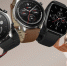 Большой экран AMOLED, GPS, SpO2, более 150 спортивных режимов и 14 дней автономной работы. - Ростов161