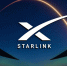 Илон Маск хочет запустить спутниковый интернет Starlink в Иране. - Ростов161