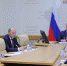 Губернатор назвал стабильной ситуацию в экономике и социальной сфере Дона - Администрация Ростовской области