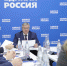 Александр Ищенко: «Единая Россия» перезагрузила работу своих приемных в Ростовской области - Единая Россия