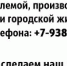 Ростовский застройщик займется межеванием участка недалеко от площади Ленина - Bloknot-Rostov.Ru