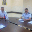 Росприроднадзор провёл профилактический визит объектов НВОС компании ООО ПКФ «Атлантис-Пак» - Росприроднадзор