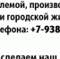 Жара до +38 градусов ожидает ростовчан в воскресенье - Bloknot-Rostov.Ru