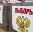 RIAN_02493299.HR.ru-pic4_zoom-1000x1000-79858 - Городской репортёр