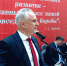 О задачах коммунистов Ростовского областного отделения КПРФ по выполнению решений VII (октябрьского) Пленума ЦК КПРФ «О работе народных лидеров в массах и задачах по выполнению Программы Победы». Доклад Е.И. Бессонова на XVII Пленуме Ростовского обкома КП - КПРФ