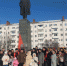 Ростов-на-Дону: «Уроки Ленина – в жизнь!» - КПРФ