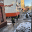 WhatsApp Image 2024-01-23 at 09.15.41.jpeg - Администрация г. Ростов-на-Дону