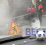 Фото: с видео "Вести Дон" - 1RND.Ru