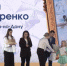 Юная ростовская художница победила во Всероссийском конкурсе «Адмирал Федор Ушаков моими глазами» - Панорама