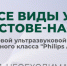 Во сколько ростовчанам обойдутся блины на Масленицу-2024 - 1RND.Ru