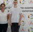 Программист из Таганрога победил на международном чемпионате BRICS Future Skills Challenge - Министерство образования