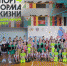 В Ростове-на-Дону состоялся Кубок и открытый турнир Ростовской области  по спортивной аэробике «Жемчужина Юга России» - Министерство по физкультуре и спорту