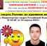 2024 07 03 16 41 04 - Федерация прыжков на батуте