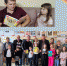 День отца в библиотеках Песчанокопского района - Детская библиотека имени В.М. Величкиной