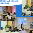 Районный семинар «Новые подходы к оформлению краеведческих ресурсов в библиотеке» - Детская библиотека имени В.М. Величкиной