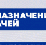 В Ростове самым популярным автобусом стал №71 - 1RND.Ru