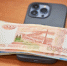 За американские смартфоны в Ростове просят 246 тысяч - Комсомольская правда