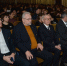В филармонии прошло торжественное чествование лучших преподавателей университетов Ростовской области - РГЭУ (РИНХ)