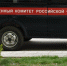 Запомнила лицо. На Дону арестовали подозреваемого в изнасиловании 13-летней школьницы - 161.Ru