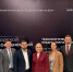 Городской инновационный форум - РГЭУ (РИНХ)