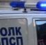 Житель Подмосковья узнал об измене возлюбленной и проломил ей череп гантелью. Новости 15 декабря - 161.Ru