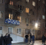 Власти района отказались сообщить, что происходит с домом на Чехова в Ростове - RostovGazeta.Ru