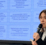 Стратегическая сессия по развитию РУМЦ: новые горизонты инклюзивного образования - ЮФУ