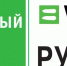 2024 12 16 21 33 52 - Федерация прыжков на батуте