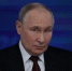 Переговоры с США и меры поддержки семей: что ответил Путин на вопросы россиян и журналистов - 161.Ru