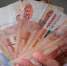 Ловцу птиц — 110 тысяч. Обзор вакансий с самыми высокими зарплатами на Дону - 161.Ru